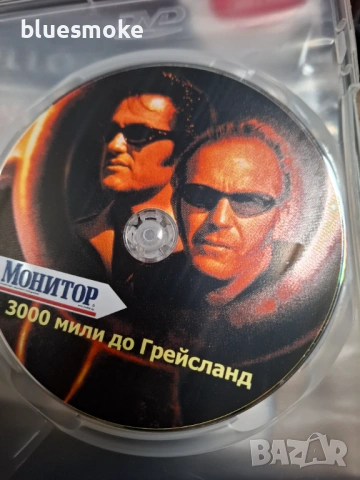 1.50 на филми
