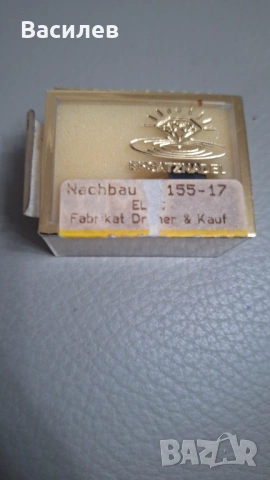 Резервна игла за грамофон ELAC 