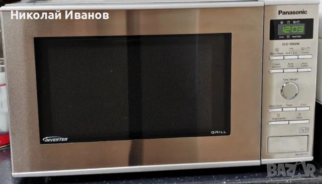 Продавам иноксова инверторна Микровълнова Фурна Panasonic 1000W 23L 50 евро. Спешно и изгодно!