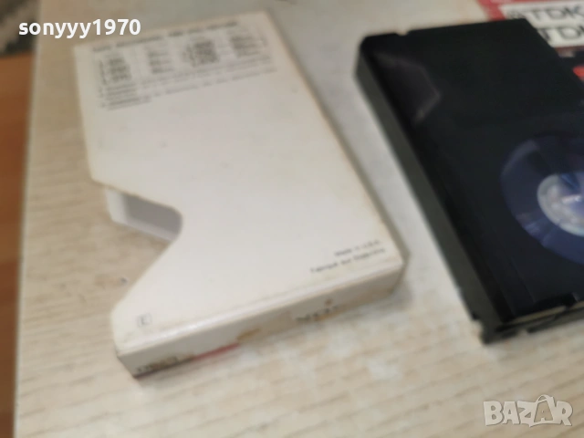 SONY BETA MADE IN USA 1705261115L1, снимка 16 - Други жанрове - 54579770