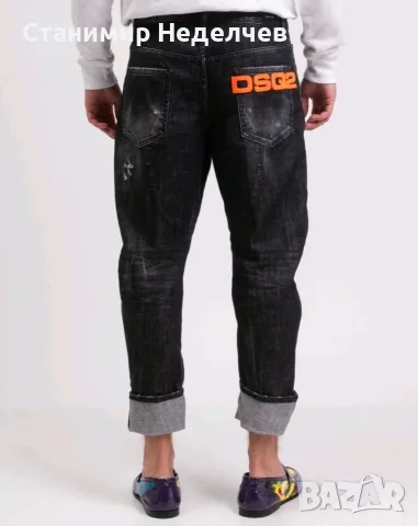 DSQUARED2 мъжки дънки, снимка 3 - Дънки - 55299564