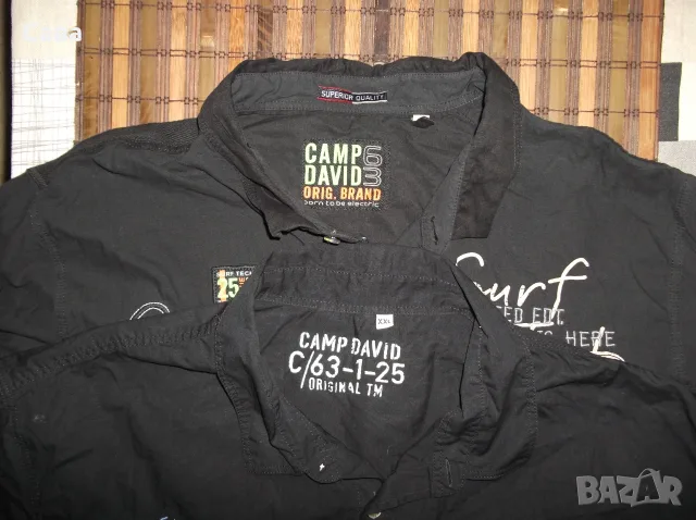 Ризи CAMP DAVID  мъжки,2ХЛ