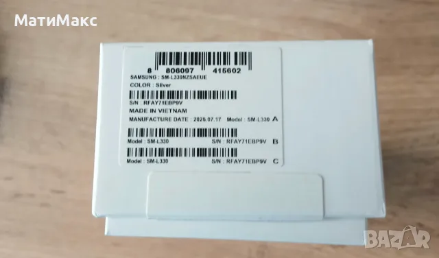 Samsung Galaxy Watch 8 44mm Гаранция, снимка 3 - Смарт часовници - 55583886