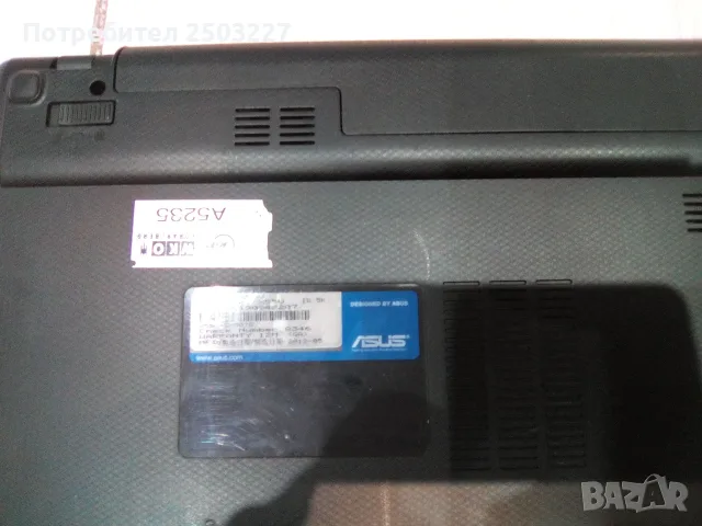 Лаптоп ASUS X55U - два процесора, снимка 13 - Лаптопи за дома - 55354941