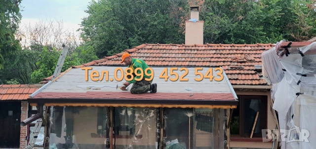 Ремонт на покриви Перник , снимка 8 - Ремонти на покриви - 54590200