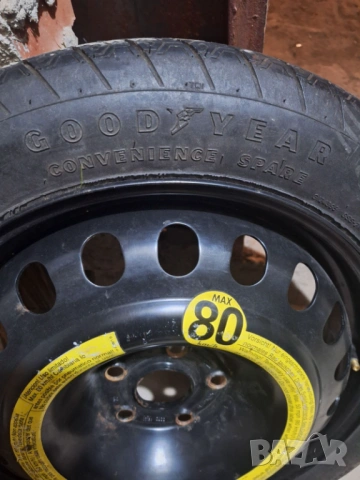 Патерица за VAG (Audi, VW, Skoda, Seat)., снимка 2 - Гуми и джанти - 54878933