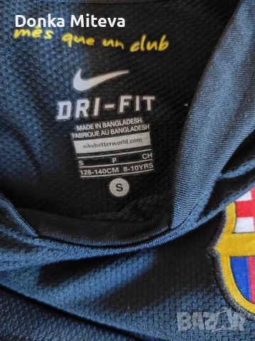 футболна тениска nike размер 128 -140 , снимка 2 - Детски тениски и потници - 54461314
