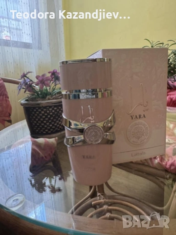 ❗ ПРОМО ❗Комплект дамски парфюми Yara – 2x50 мл, EDP