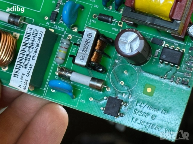 На Части - Philips HD8841 Saeco Minuto, снимка 12 - Кафемашини - 54676851