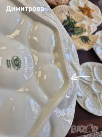 Плата за стриди и фруктиера , снимка 5 - Чинии - 53955340