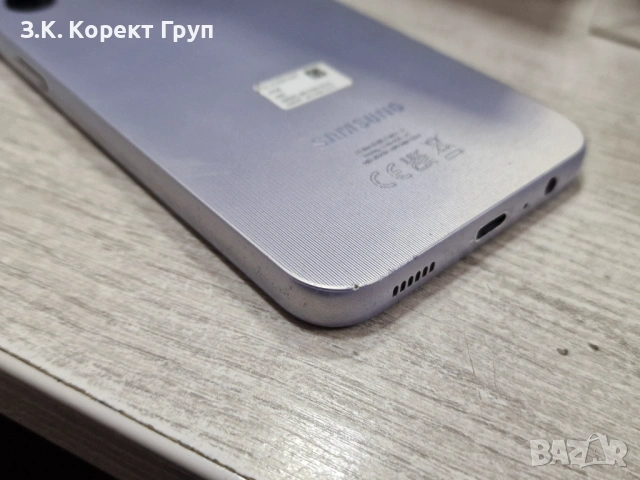 Samsung Galaxy A14 64gb/4gb, снимка 2 - Samsung - 54235288