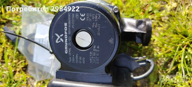 Циркулационна помпа Grundfos UPMXL 25-125 180 1x230V (за вграждане), снимка 4 - ВИК - 55161945