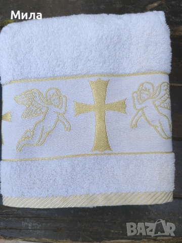 Хавлиени кърпи за кръщене (църква), снимка 4 - Други - 51041723