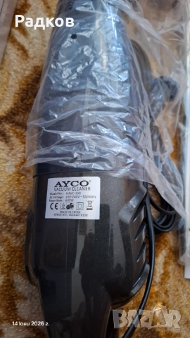 Прахосмукачка Ayco HAVC-230 2в1, снимка 2 - Прахосмукачки - 54902687