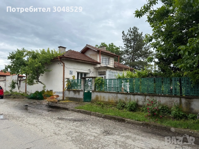 Продавам къща гр. Долни Дъбник
