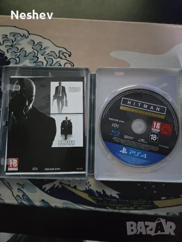 Игри за Playstation 4, снимка 7 - Игри за PlayStation - 55440994