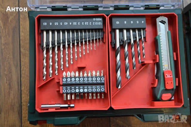 Нови куфари Metabo за 12V и за 18V винтоверти, снимка 4 - Винтоверти - 50475336