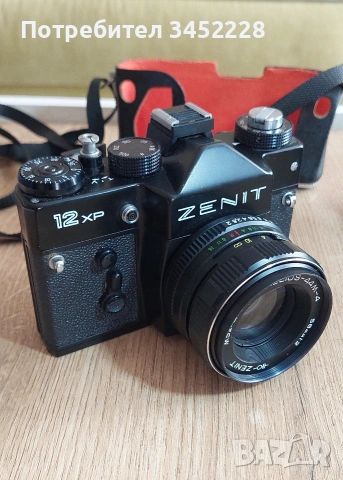Фотоапарат ZENIT ретро за колекционери 