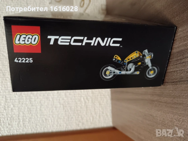 ‌Нов Конструктор LEGO Technic 42225 - Жълт мотоциклет, снимка 5 - Конструктори - 38882537