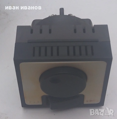 регулатор за осветление СССР 