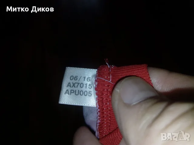 Байерн Мюнхен маркова футболна тениска маркова на Адидас адизеро плейър ишу пре мач размер Л, снимка 5 - Футбол - 55412078