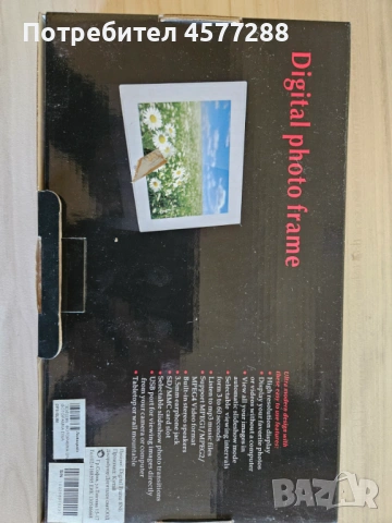 Дигитална фото рамка – LCD дисплей със слот за карта