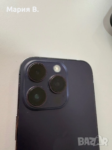 iPhone 14 Pro, 128GB, снимка 5 - Apple iPhone - 54940012