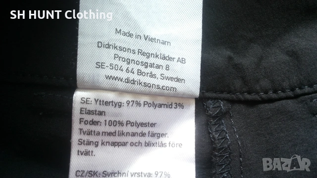 DIDRIKSOS SVERRE USX Stretch Pants размер XL еластичен панталон - 2671, снимка 17 - Панталони - 54723402
