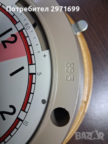 корабен часовник СССР чисто нов, снимка 6 - Антикварни и старинни предмети - 54309573