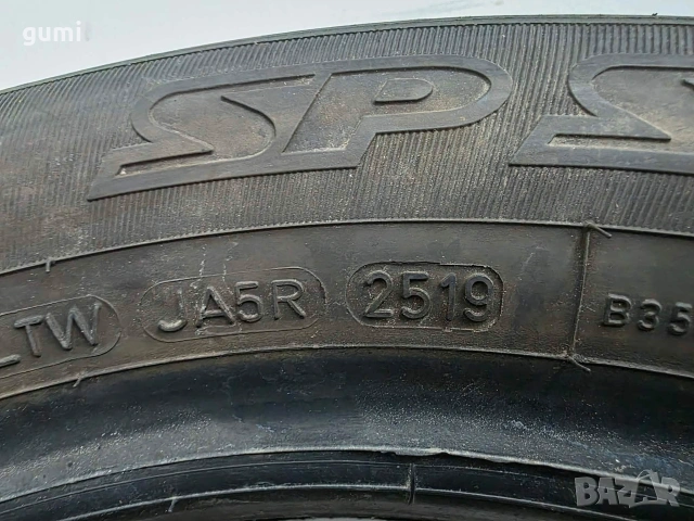4бр летни гуми 175/65/15 DUNLOP L06045 , снимка 7 - Гуми и джанти - 54996171