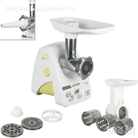 Продавам Zelmer MM1200.83