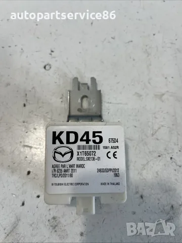 ECU модул за управление на антена за безключов достъп за Mazda 3 2.2D (2015) KD45675D4 OEM