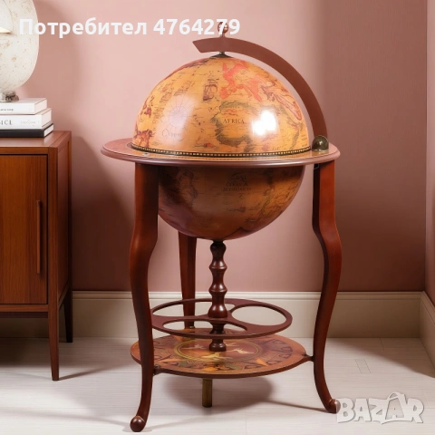 ПРОМО-Нов - Голям Глобус Мини Бар - Поставка за Бутилка / Вино/Юбилей!