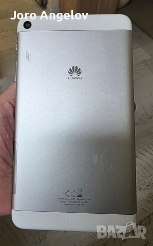 Продавам 7" таблет Huawei MediaPad T2 7.0 (4G LTE / SIM карта, снимка 5 - Таблети - 54015384