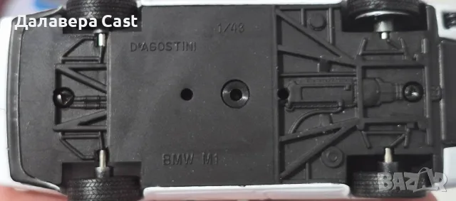 1/43 Bmw M1 Deagostini , снимка 3 - Колекции - 55591642