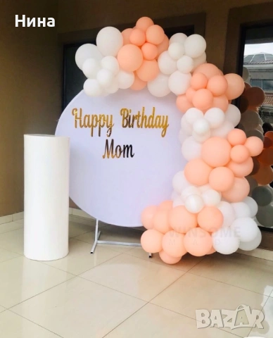 ПРОМОЦИЯ 135€ Украса с балони арка + персонален надпис + цилиндрични маси, снимка 3 - Други - 54084113