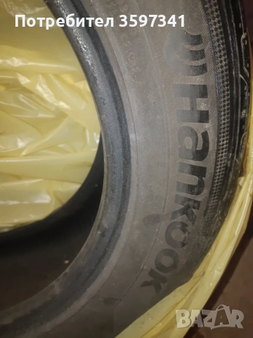 гуми Hankook 215/55/16 2 броя за 75 евро