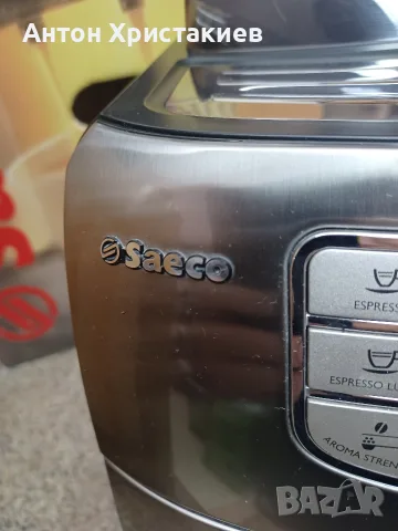 Saeco Intelia Delyxe HD8906, снимка 6 - Кафемашини - 55698801
