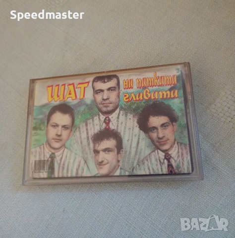 Шат на патката главата