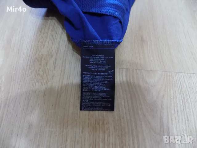 къси панталони jack wolfskin flexshield шорти туризъм дамски оригинал размер 38, снимка 10 - Спортни екипи - 55612965
