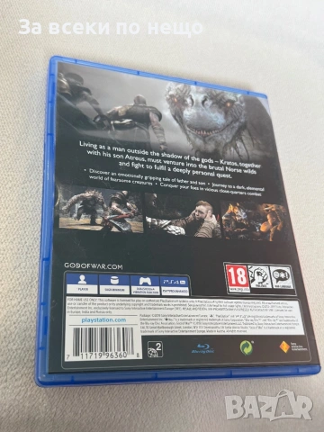 God of War за Playstation 4 , ps4 , плейстейшън 4, снимка 2 - Игри за PlayStation - 54635448