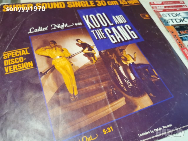 KOOL AND THE GANG-ВНОС GERMANY 0601261258L1, снимка 4 - Грамофонни плочи - 54439582