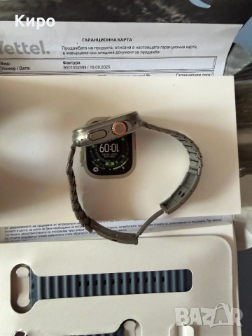 Apple watch ultra 3 , снимка 3 - Смарт часовници - 54492051