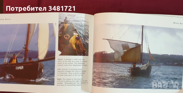 The World's Best Sailboats in 500 Great Photos, снимка 12 - Други - 54960014