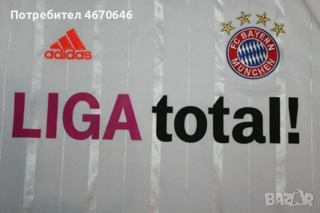 Футболни тениски Bayern Munich Thomas Muller , снимка 9 - Футбол - 54827096