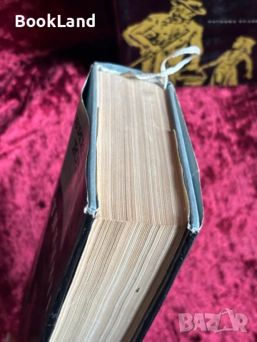 Виктор Юго| Клетниците, Човекът, който се смее , снимка 13 - Други - 54368038