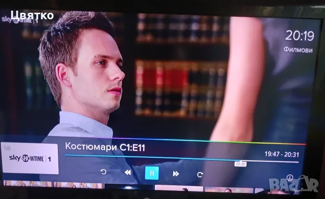 Чисто нов комплект ЕON Box 4К с активна EON телевизия, снимка 13 - Приемници и антени - 55532612