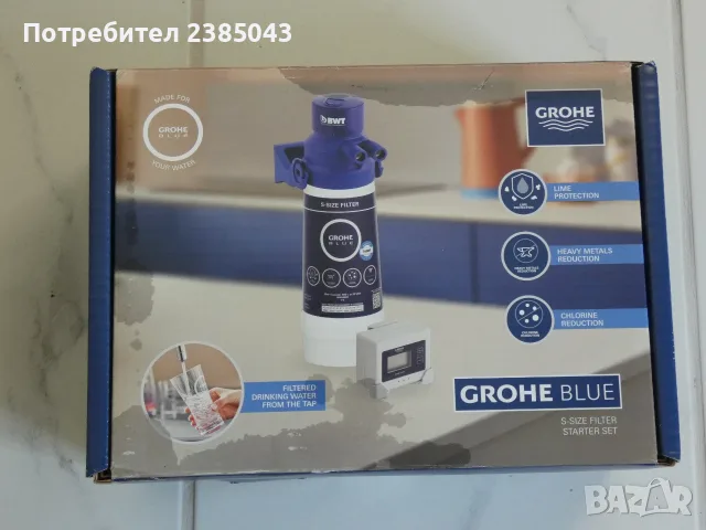 Grohe Blue Филтър за питейна вода - 600 литра