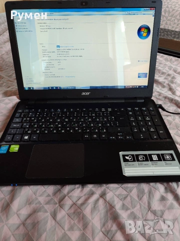 Acer Aspire E5-572G (i3-4000M / 6GB RAM / 1TB HDD / NVIDIA) + зарядно