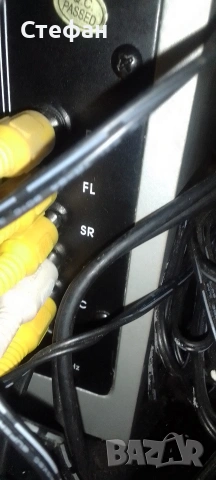 субуфер със 5 тонколони комплект , снимка 6 - Аудиосистеми - 54160966
